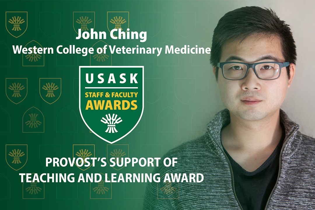 Dr. John Ching is the winner of the USask Provost’s Support of Teaching and Learning Award.